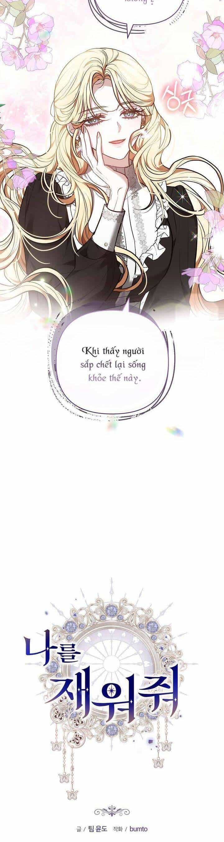 Hãy Ru Em Ngủ - Chương 22 - ảnh 3