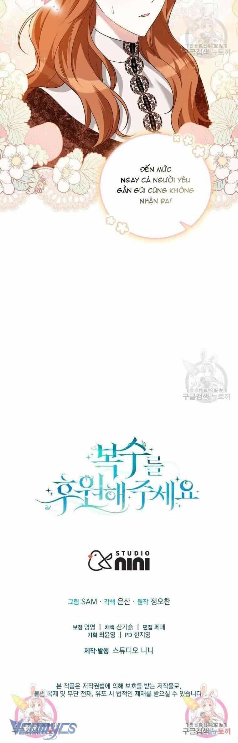 Hãy Ủng Hộ Kế Hoạch Trả Thù Của Tôi - Chương 29 - ảnh 57