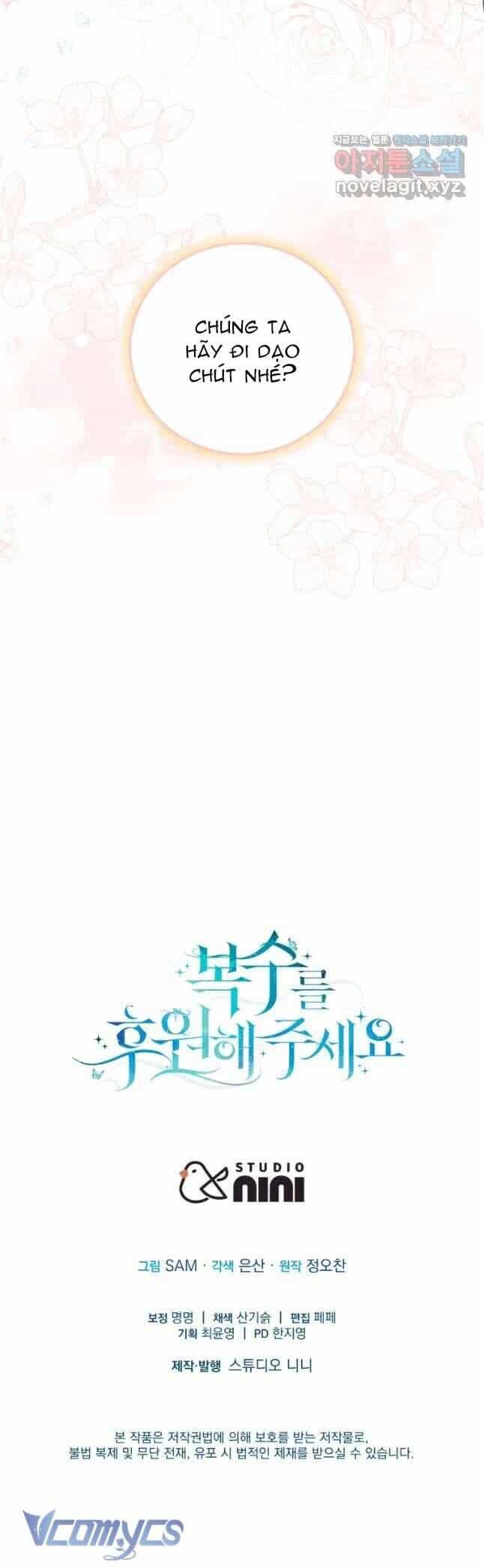 Hãy Ủng Hộ Kế Hoạch Trả Thù Của Tôi - Chương 48 - ảnh 52