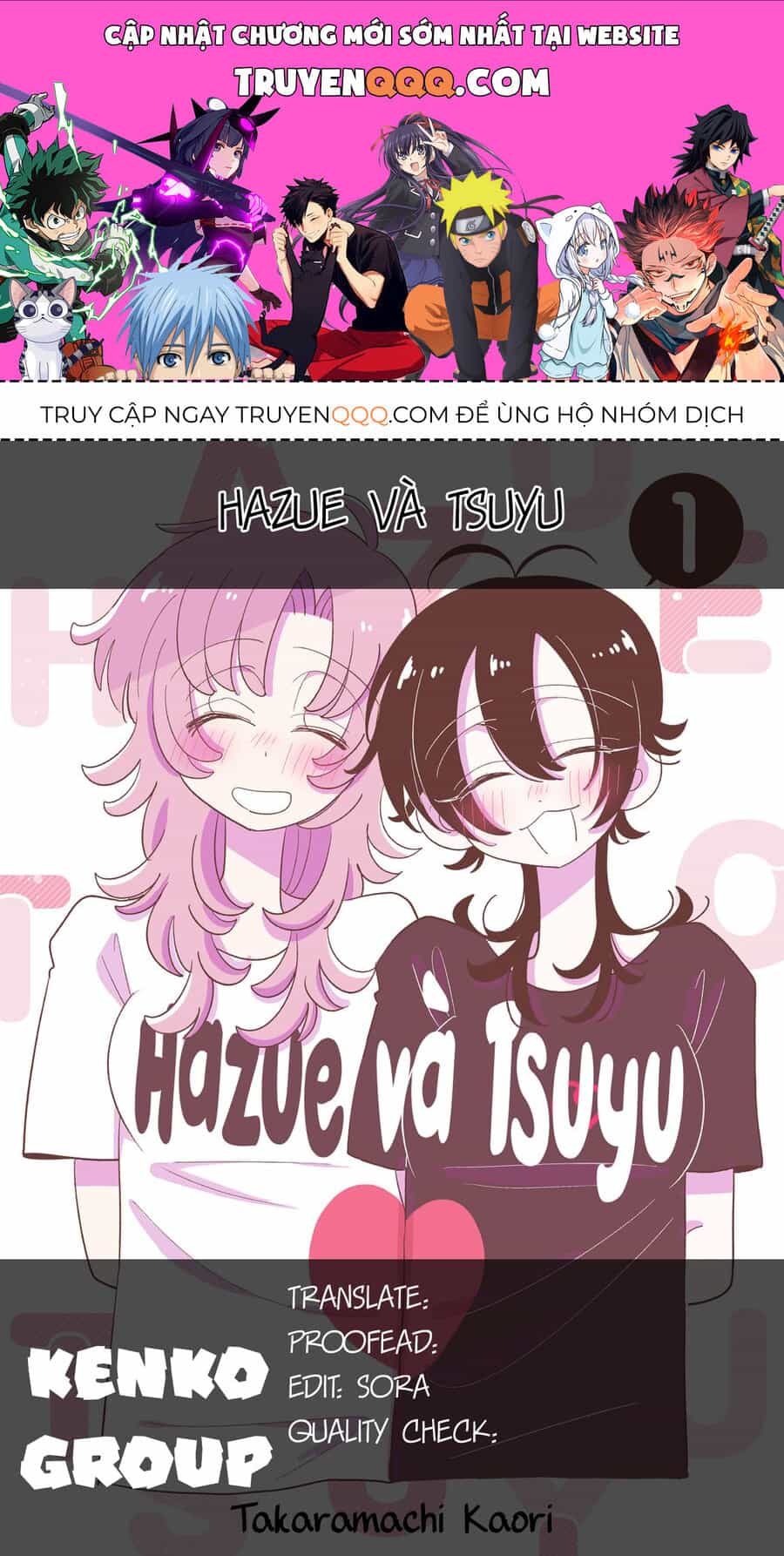 Hazue Và Tsuyu - Chương 16 - ảnh 1