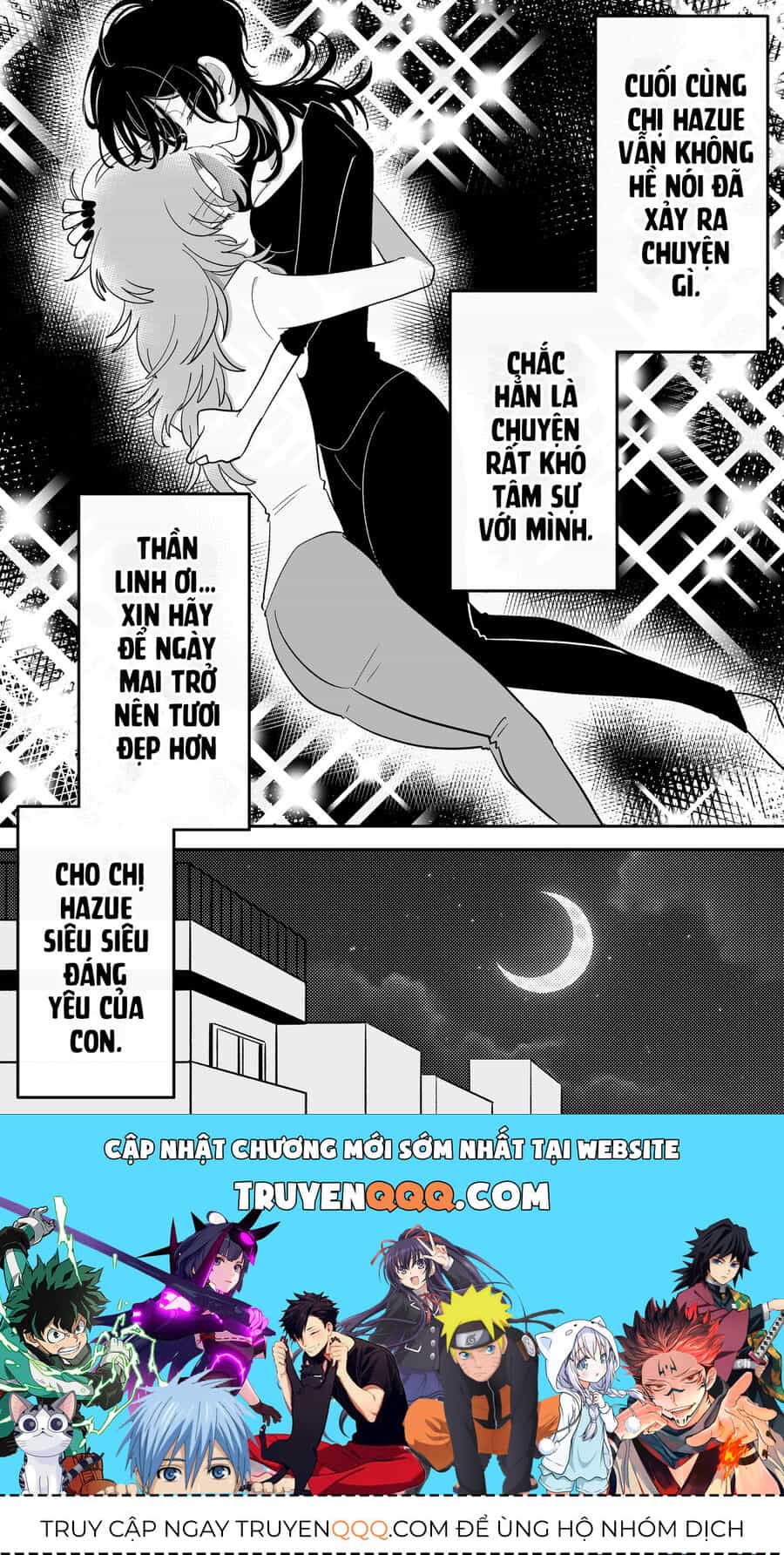 Hazue Và Tsuyu - Chương 16 - ảnh 4