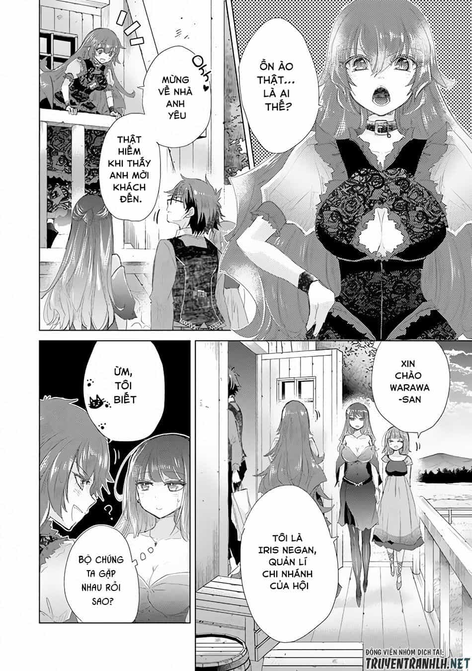 Hazure Skill “Kage Ga Usui” O Motsu Guild Shokuin Ga, Jitsuha Densetsu No Ansatsusha - Chương 14 - ảnh 12