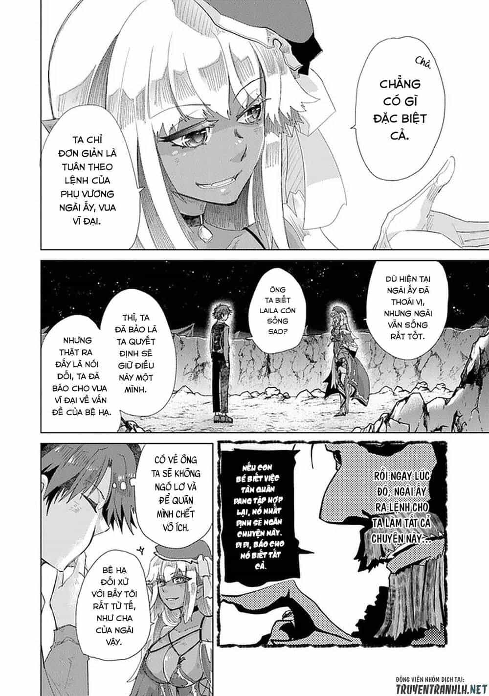 Hazure Skill “Kage Ga Usui” O Motsu Guild Shokuin Ga, Jitsuha Densetsu No Ansatsusha - Chương 17 - ảnh 22