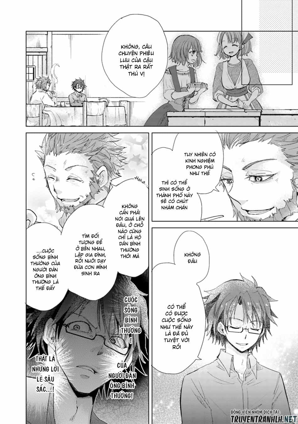 Hazure Skill “Kage Ga Usui” O Motsu Guild Shokuin Ga, Jitsuha Densetsu No Ansatsusha - Chương 3 - ảnh 29