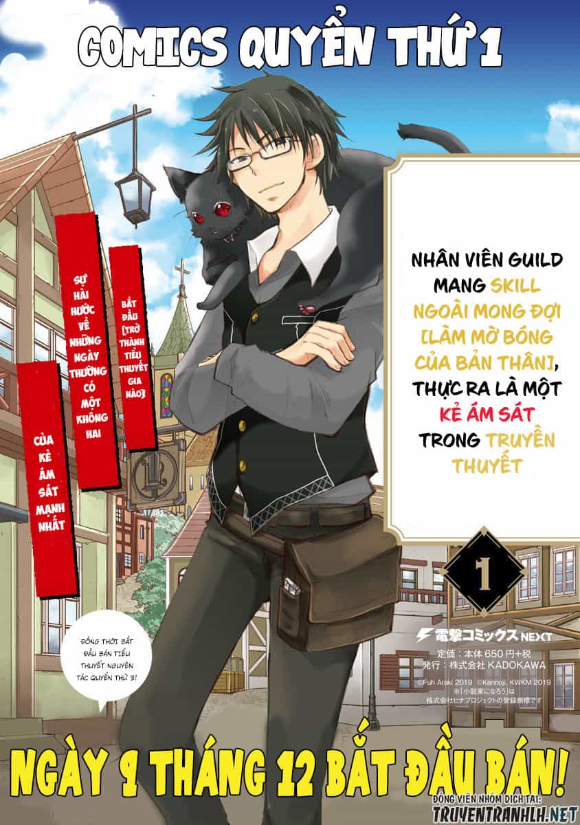 Hazure Skill “Kage Ga Usui” O Motsu Guild Shokuin Ga, Jitsuha Densetsu No Ansatsusha - Chương 6 - ảnh 26