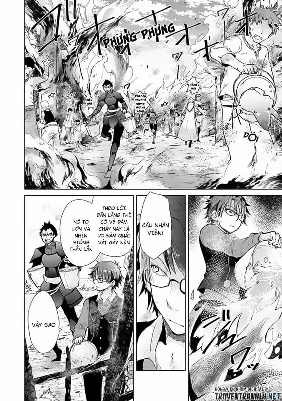 Hazure Skill “Kage Ga Usui” O Motsu Guild Shokuin Ga, Jitsuha Densetsu No Ansatsusha - Chương 7 - ảnh 4
