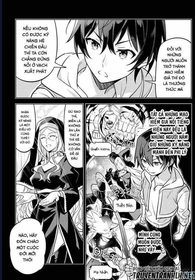 Hazure Skill - Chương 1 - ảnh 12