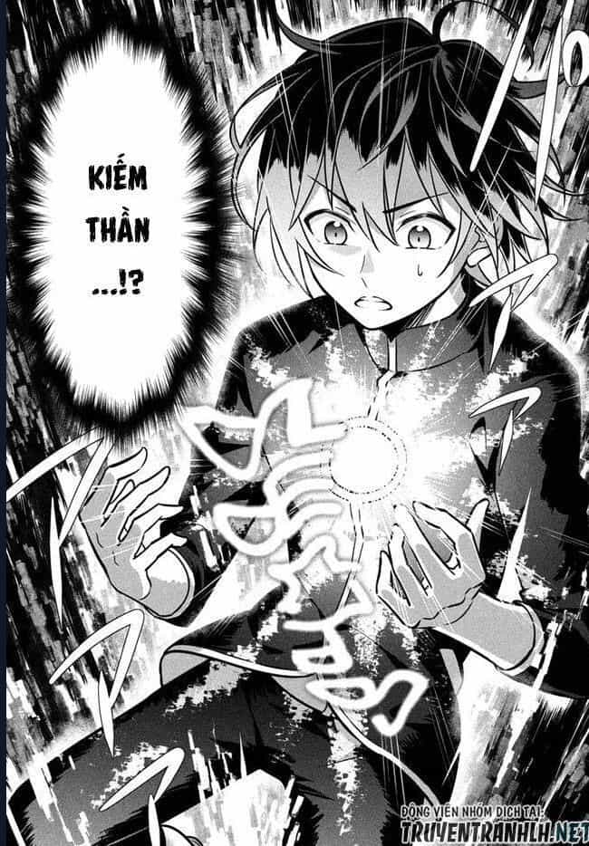 Hazure Skill - Chương 1 - ảnh 37