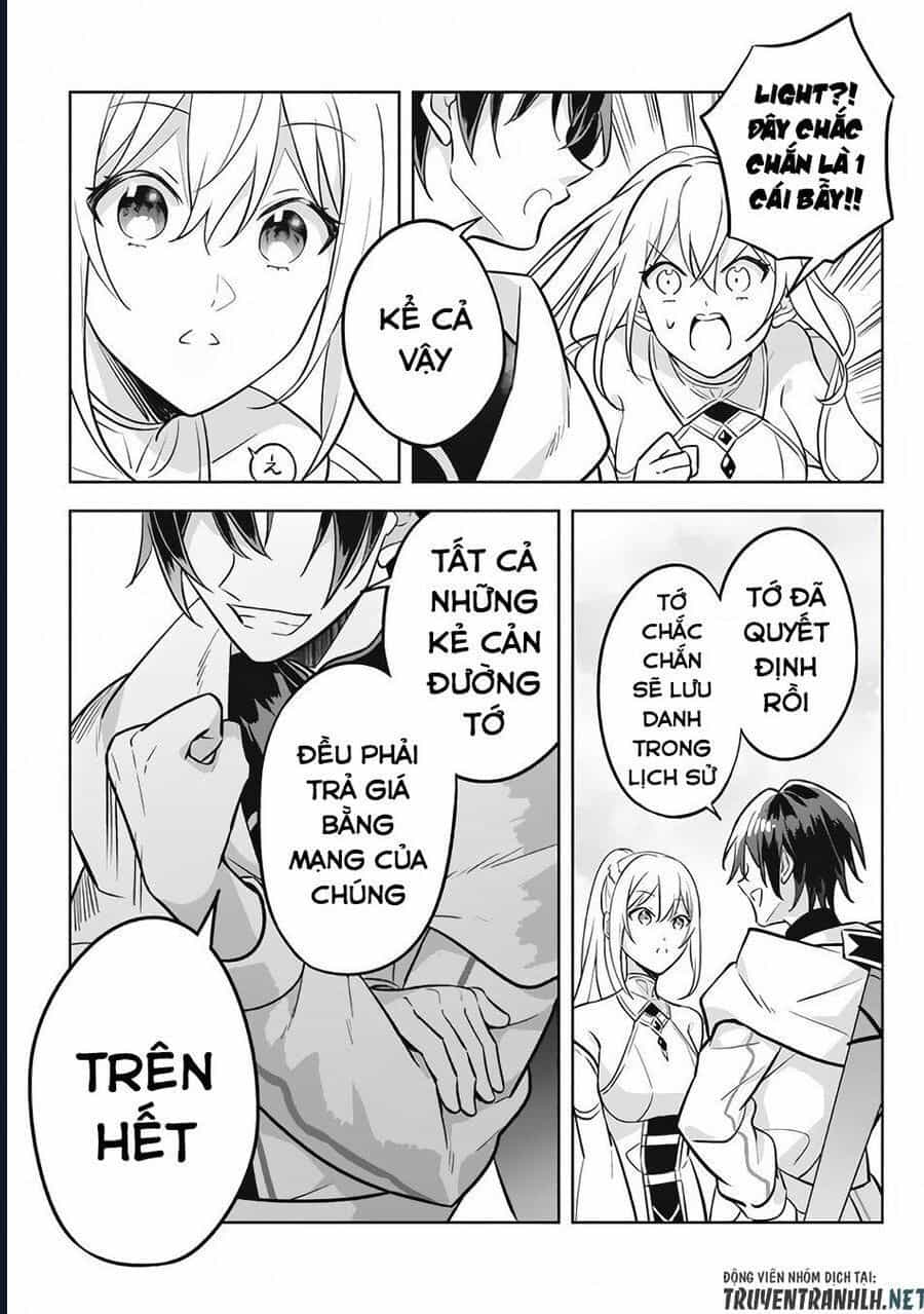 Hazure Skill - Chương 10 - ảnh 34