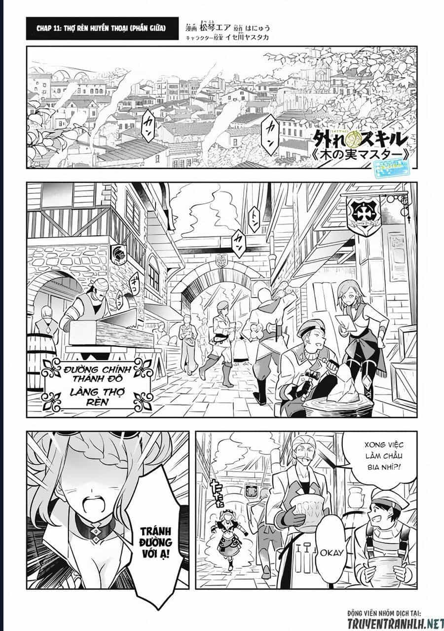 Hazure Skill - Chương 11 - ảnh 18