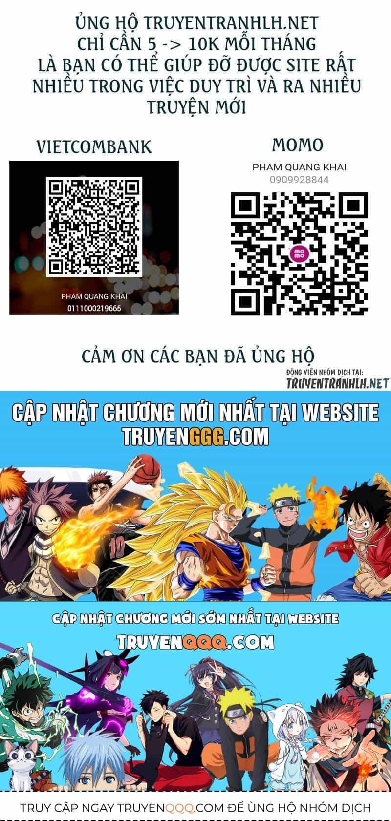 Hazure Skill - Chương 11 - ảnh 34