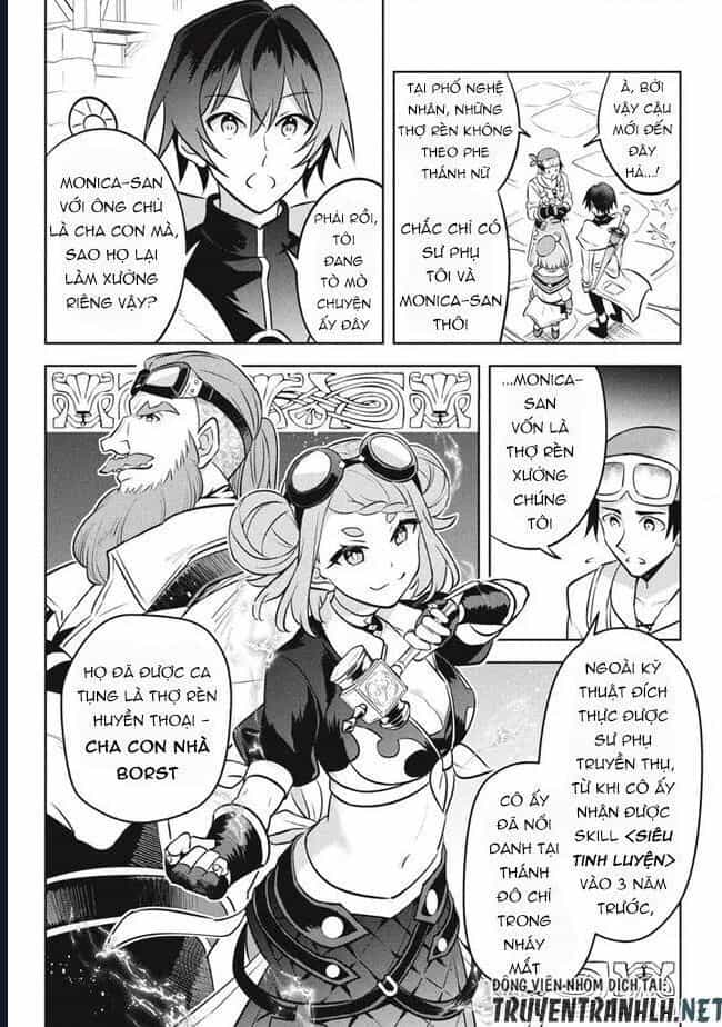 Hazure Skill - Chương 12 - ảnh 13