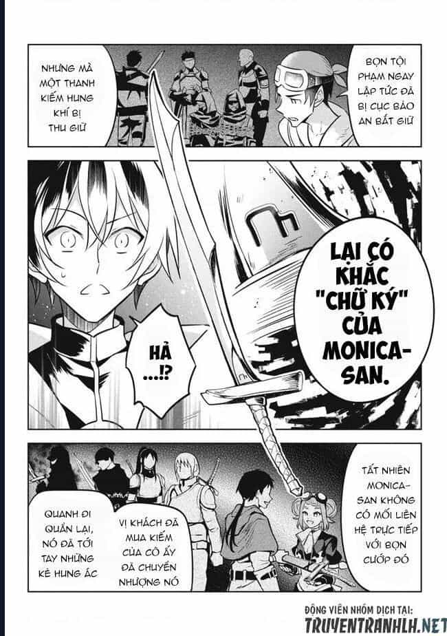 Hazure Skill - Chương 12 - ảnh 15