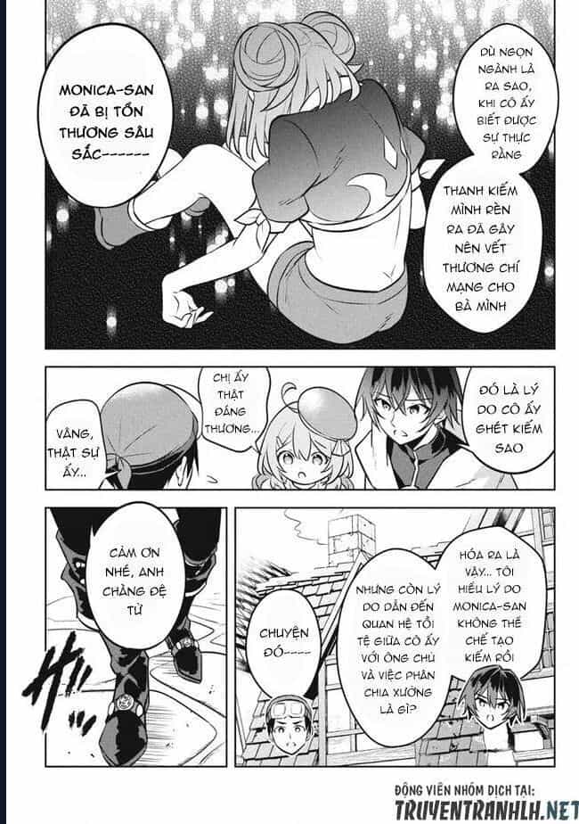 Hazure Skill - Chương 12 - ảnh 16