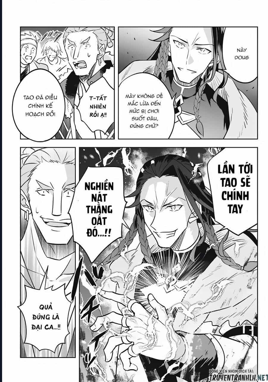 Hazure Skill - Chương 13 - ảnh 31