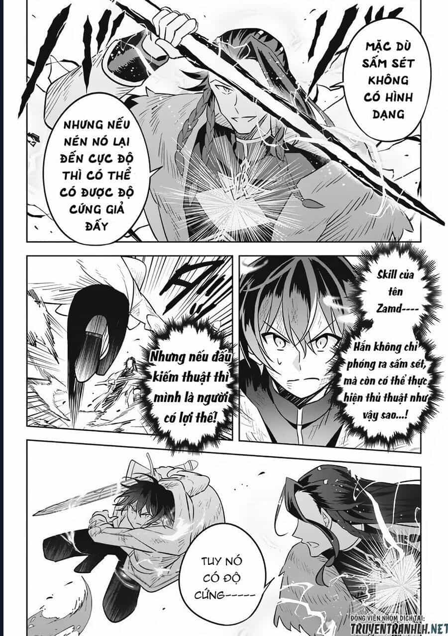 Hazure Skill - Chương 14 - ảnh 26