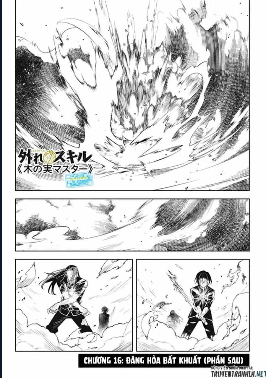 Hazure Skill - Chương 16 - ảnh 19