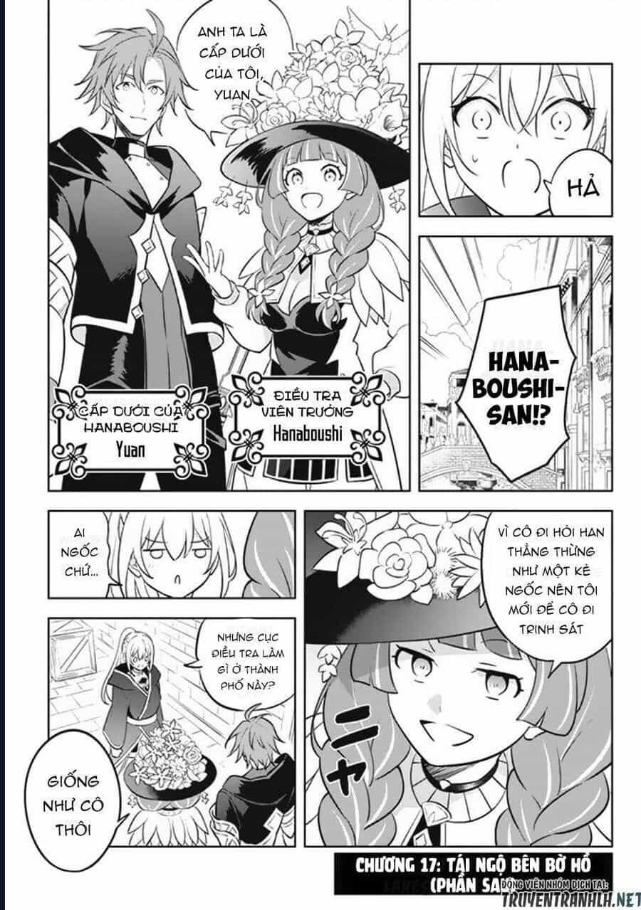 Hazure Skill - Chương 17 - ảnh 16