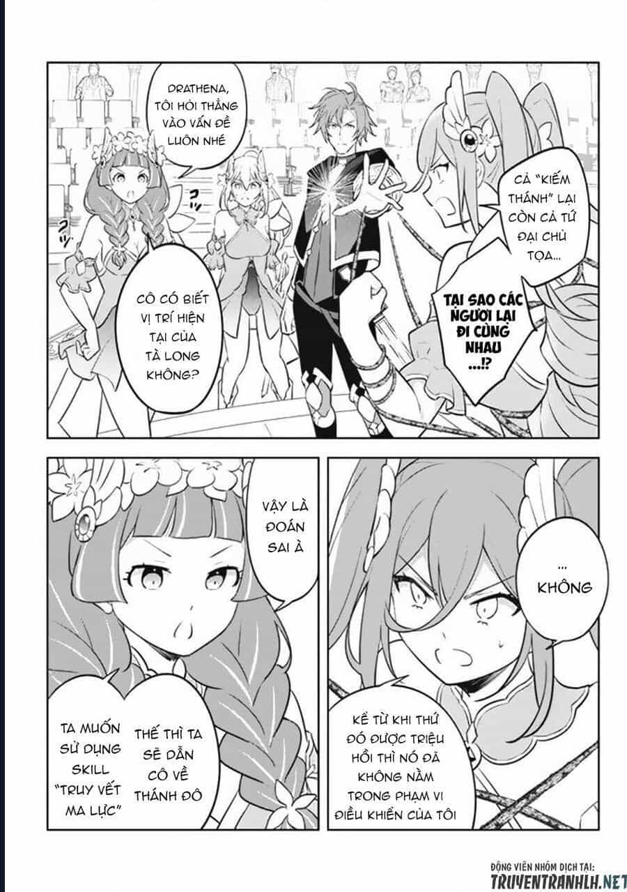 Hazure Skill - Chương 18 - ảnh 17