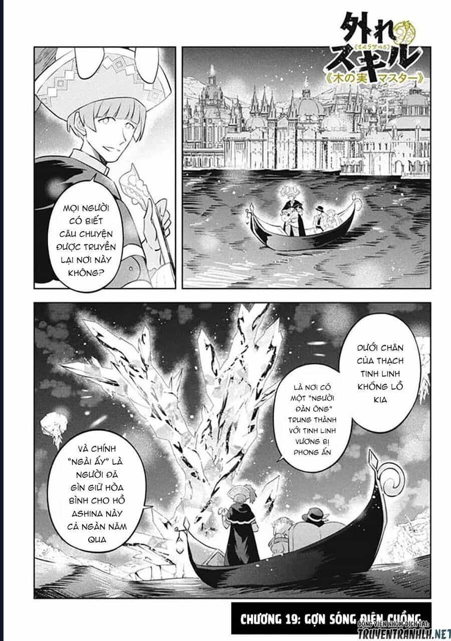 Hazure Skill - Chương 19 - ảnh 3