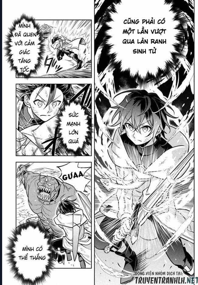 Hazure Skill - Chương 2 - ảnh 31
