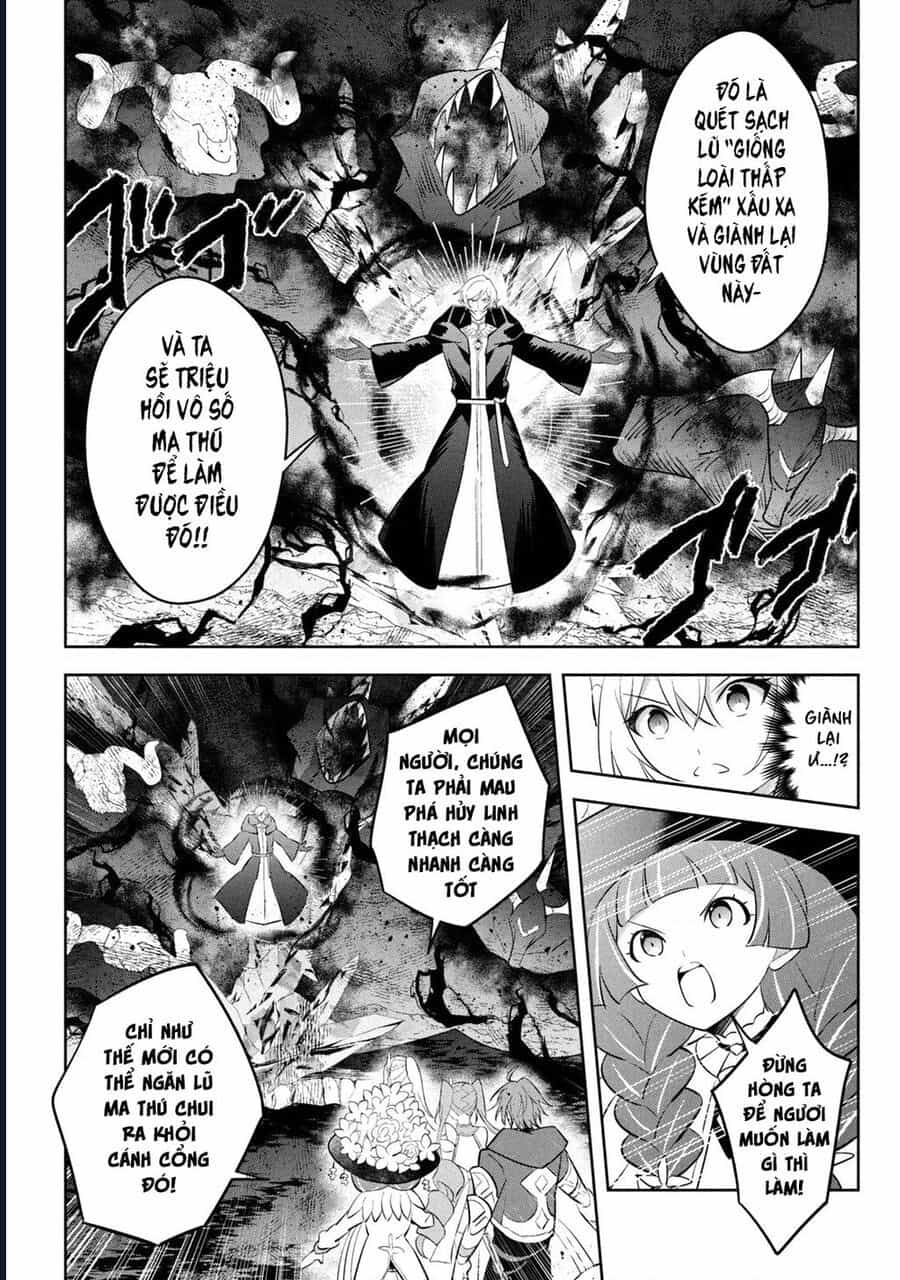 Hazure Skill - Chương 20 - ảnh 13