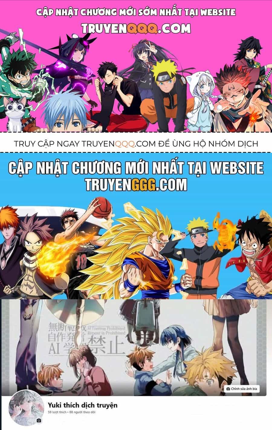 Hazure Skill - Chương 21 - ảnh 1