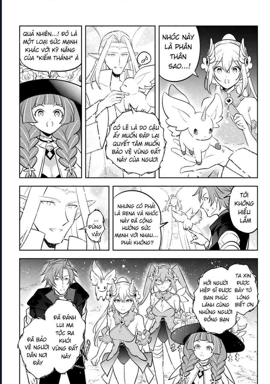 Hazure Skill - Chương 23 - ảnh 13