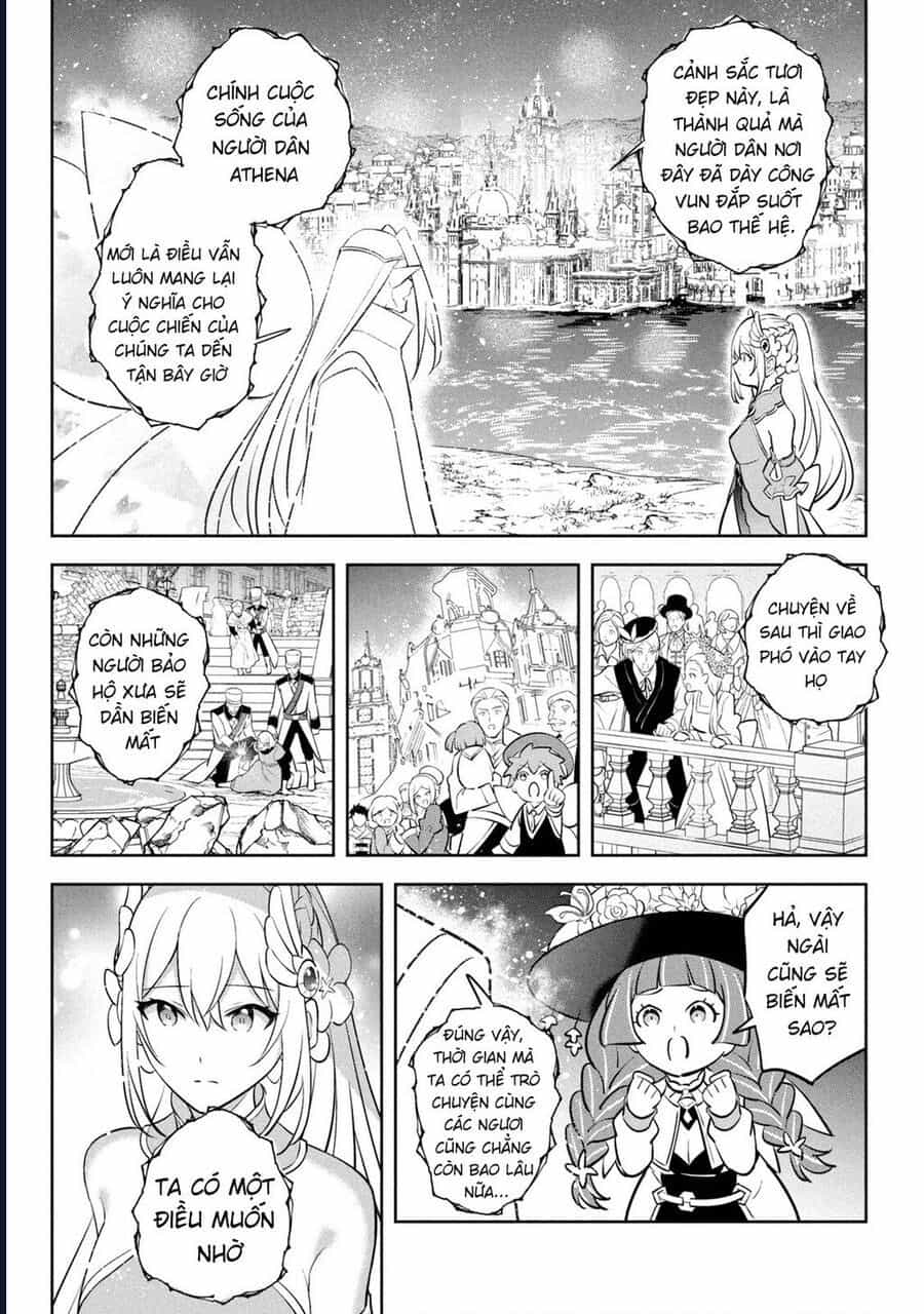 Hazure Skill - Chương 23 - ảnh 16