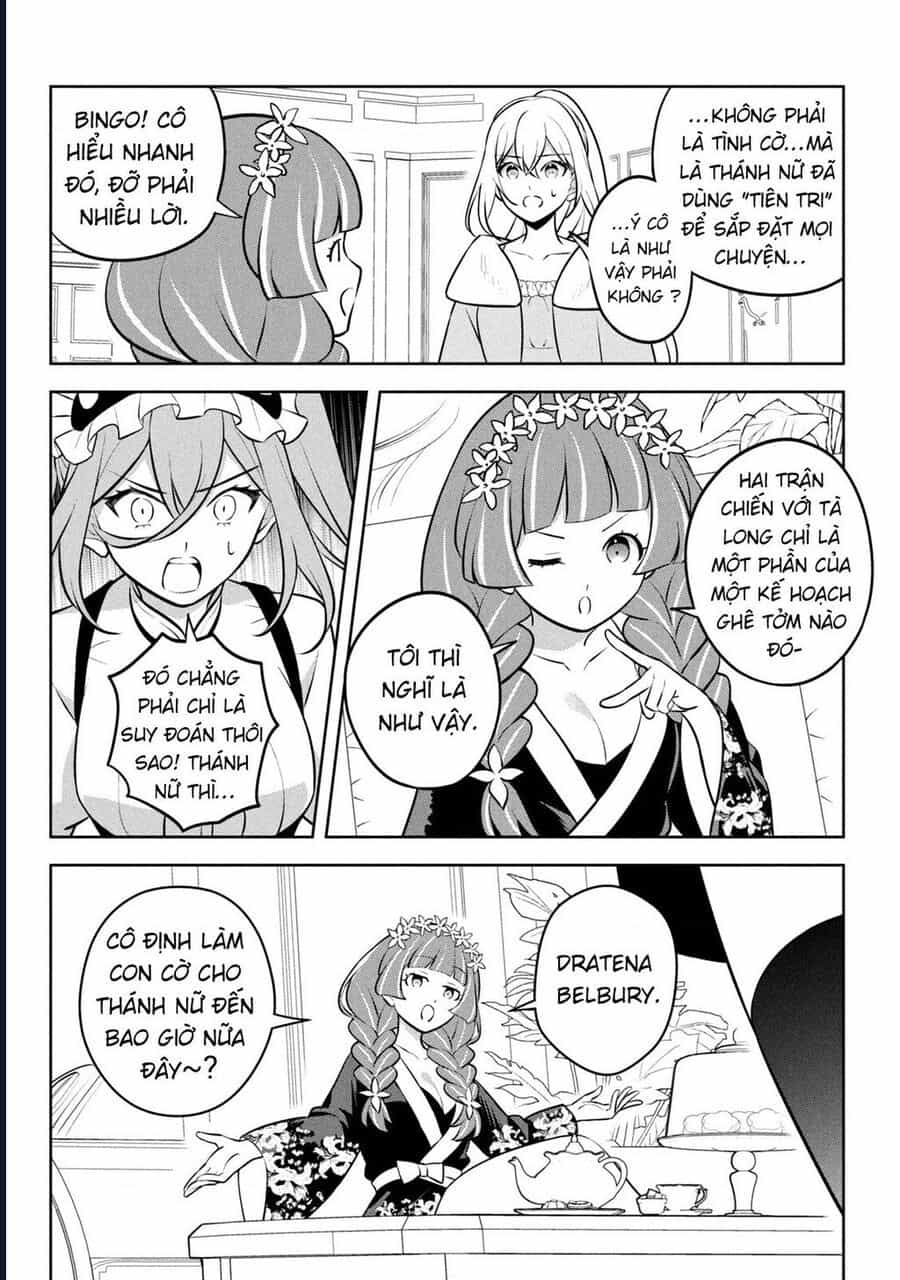 Hazure Skill - Chương 24 - ảnh 12