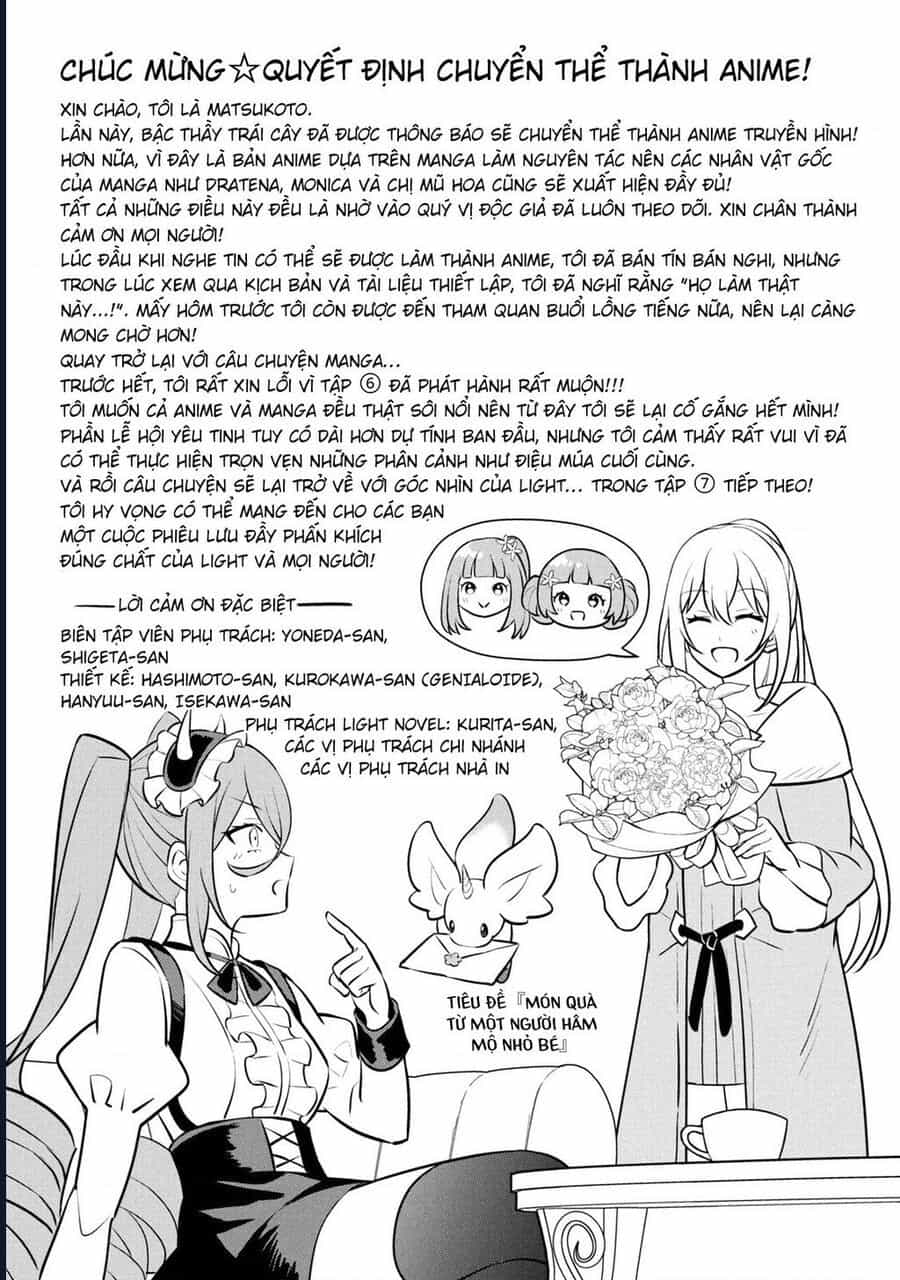 Hazure Skill - Chương 24 - ảnh 47