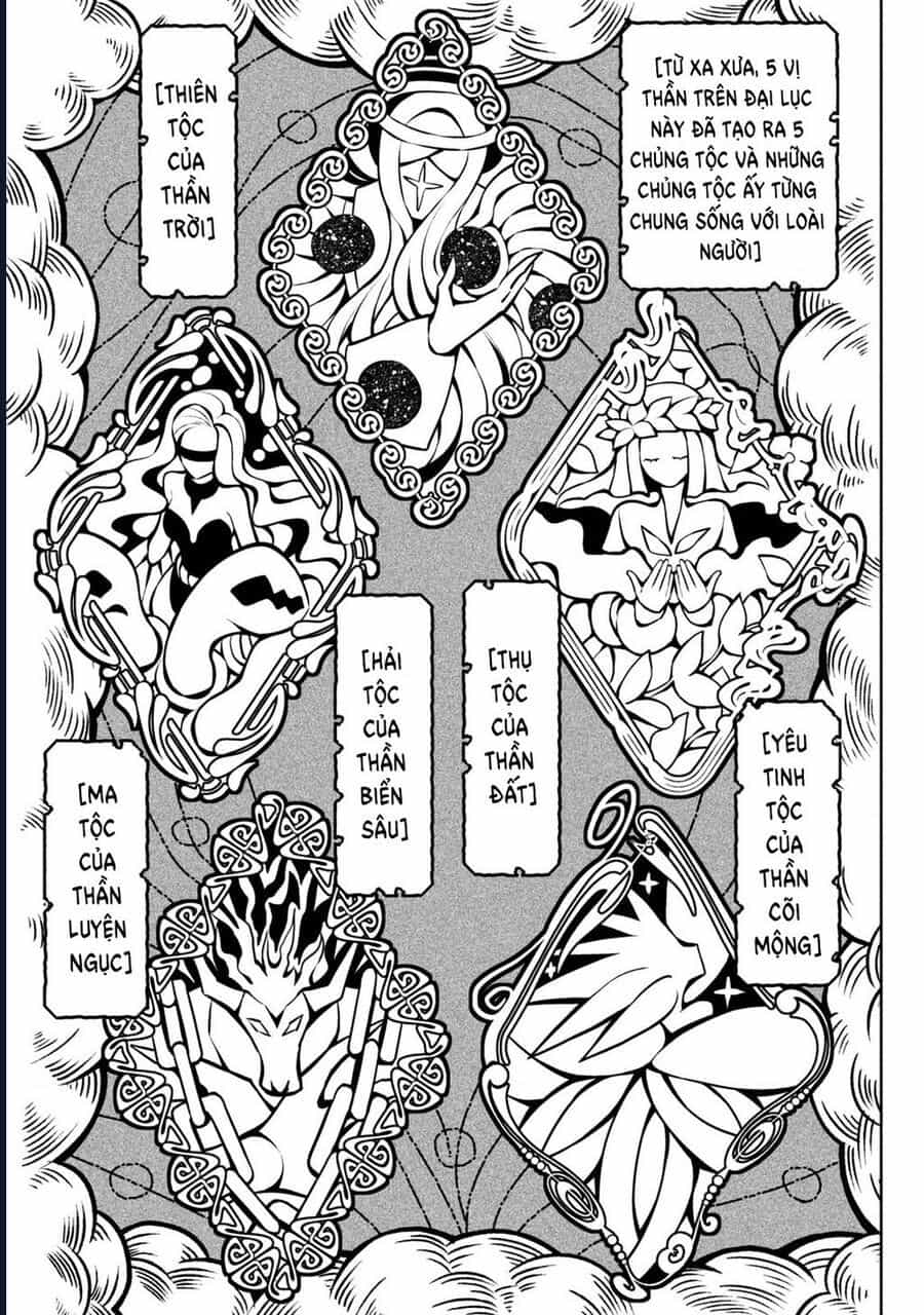 Hazure Skill - Chương 25 - ảnh 20