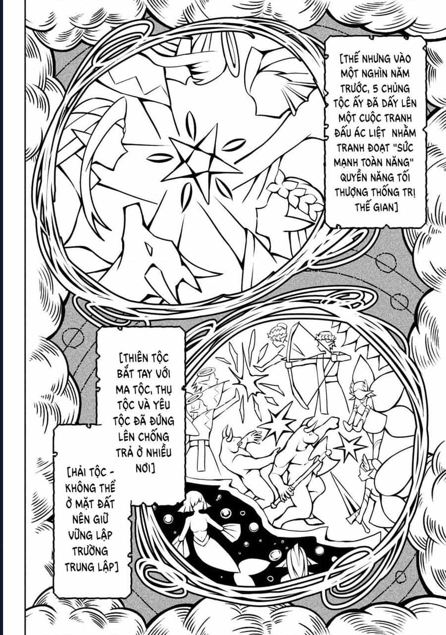 Hazure Skill - Chương 25 - ảnh 21