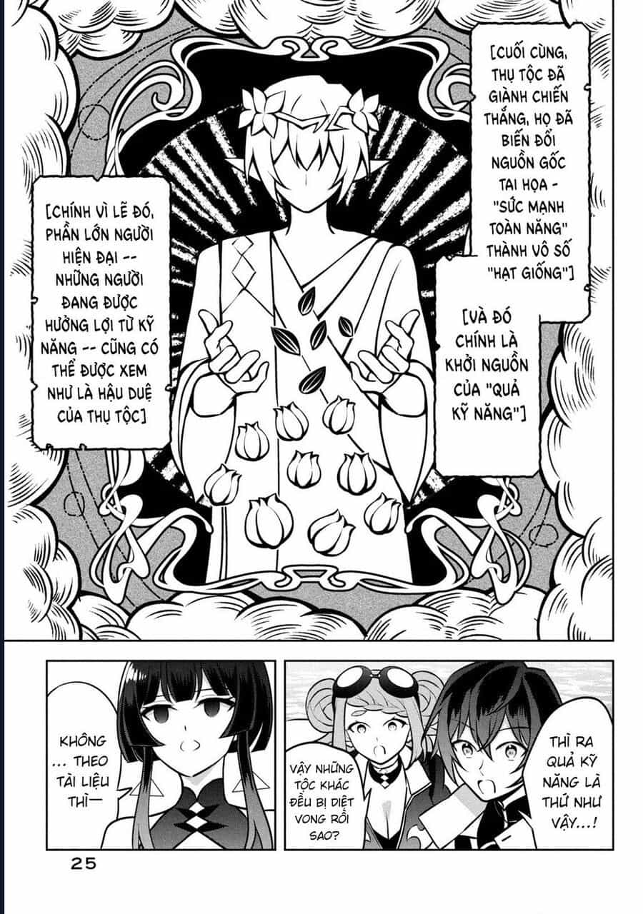 Hazure Skill - Chương 25 - ảnh 22