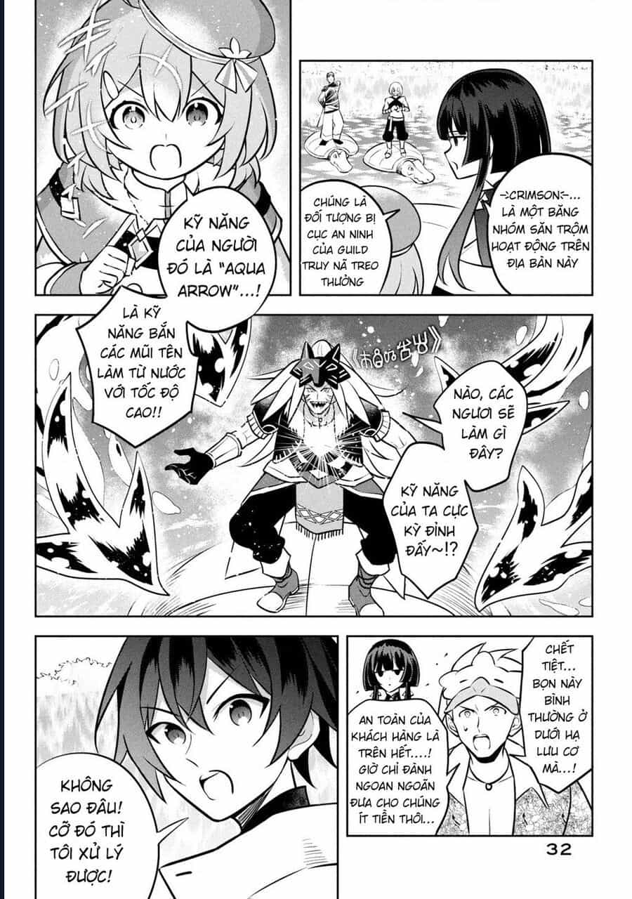 Hazure Skill - Chương 25 - ảnh 29