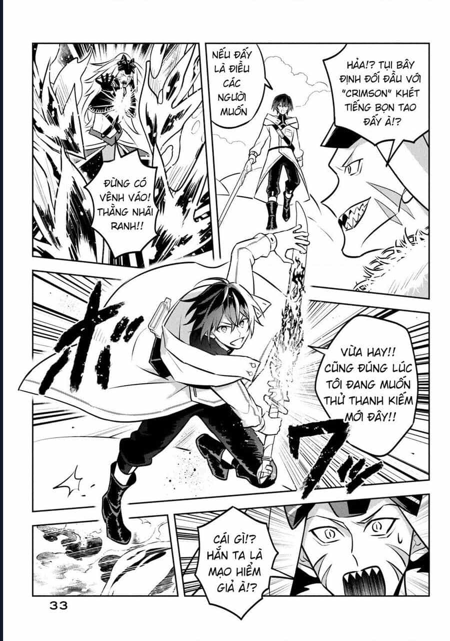 Hazure Skill - Chương 25 - ảnh 30