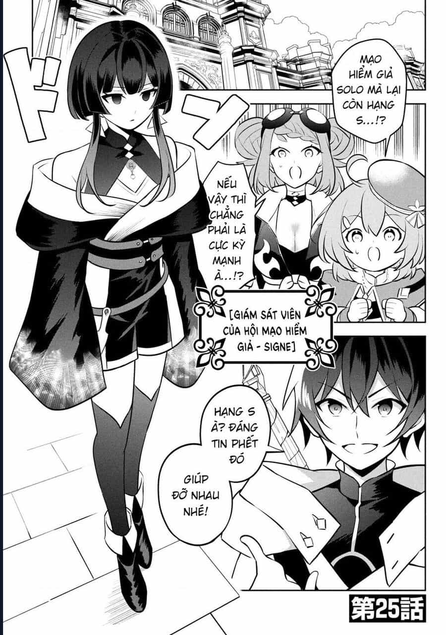 Hazure Skill - Chương 25 - ảnh 5