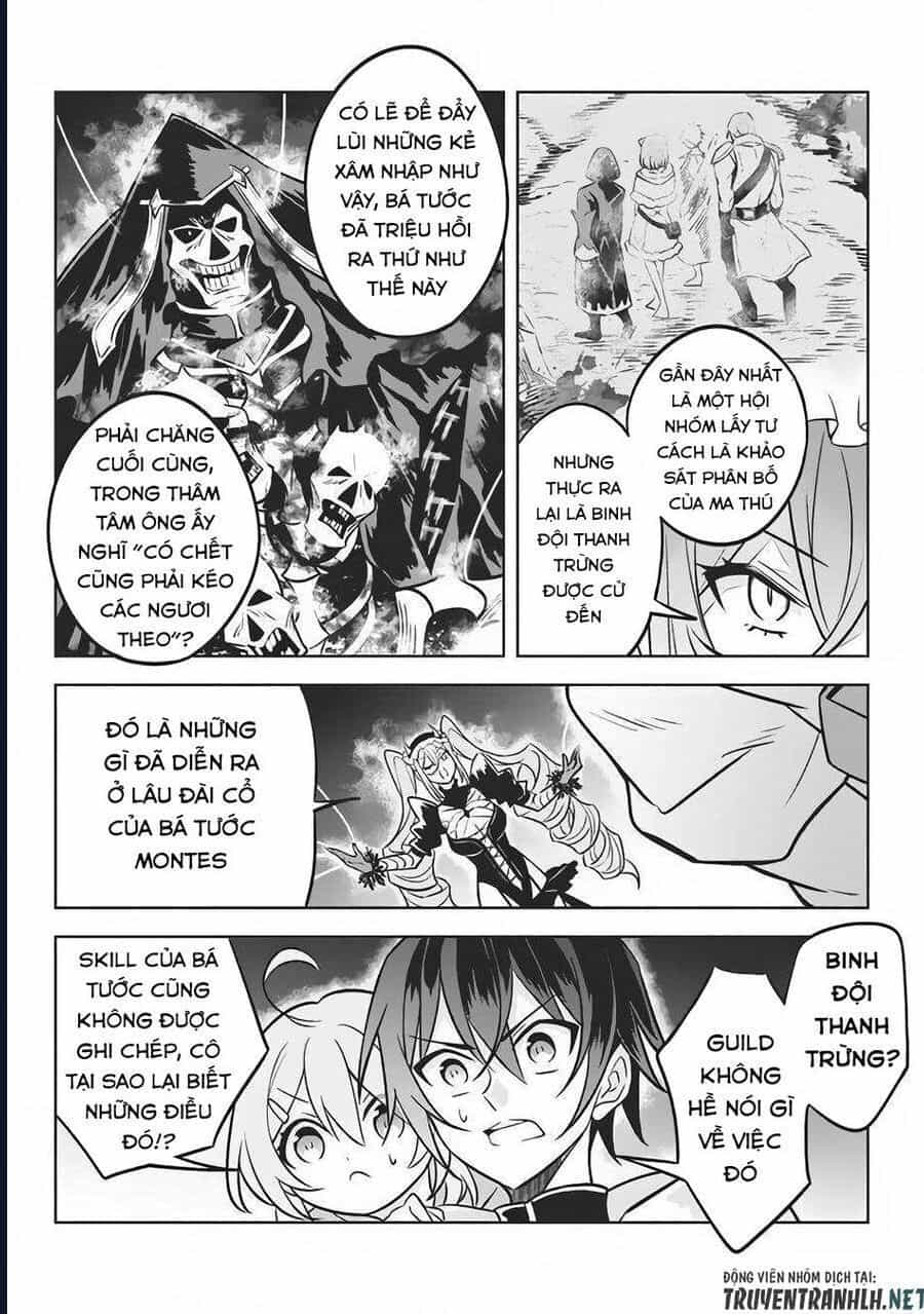 Hazure Skill - Chương 7 - ảnh 14