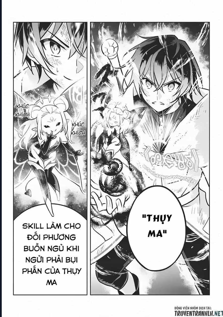 Hazure Skill - Chương 8 - ảnh 24