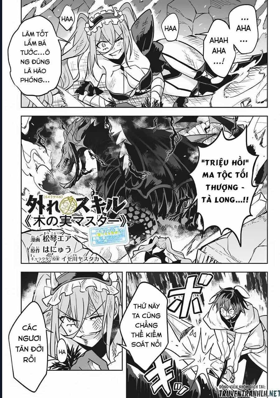 Hazure Skill - Chương 8 - ảnh 3