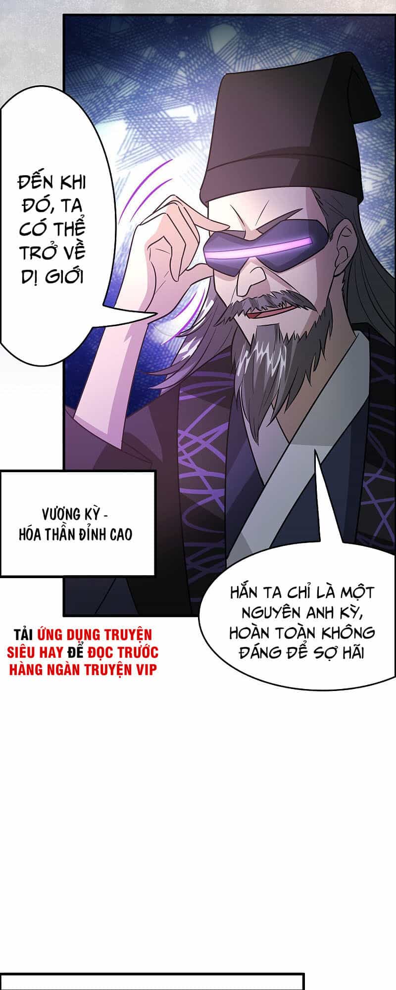 Hệ Thống Đại Gia Tại Dị Giới - Chương 126 - ảnh 4