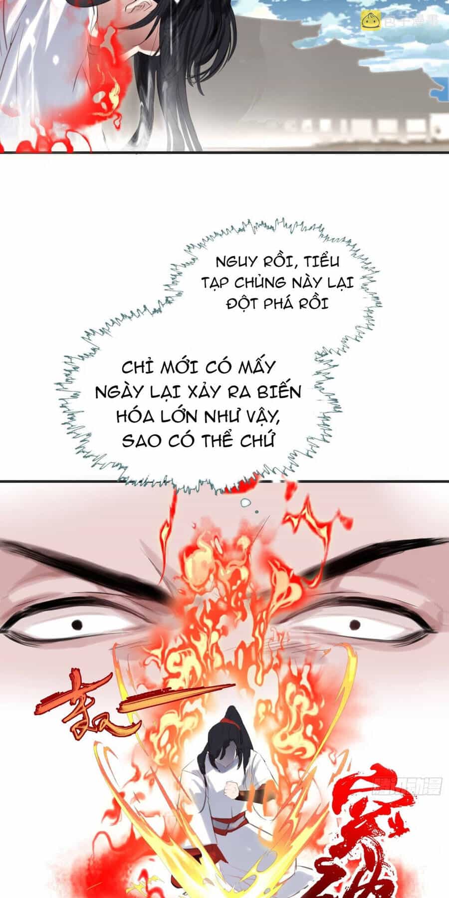 Hệ Thống Gánh Con Mạnh Nhất - Chương 1 - ảnh 45