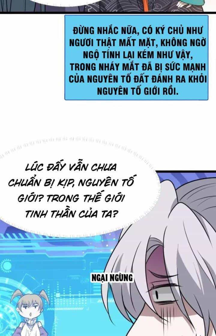 Hệ Thống Gánh Con Mạnh Nhất - Chương 105 - ảnh 38