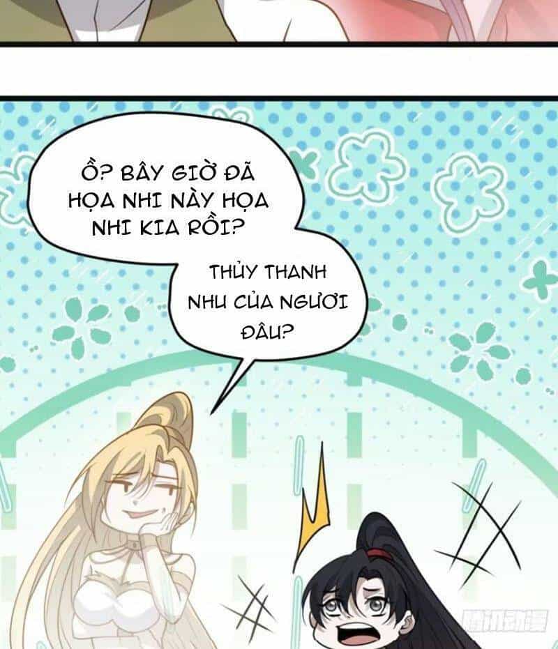 Hệ Thống Gánh Con Mạnh Nhất - Chương 108 - ảnh 48