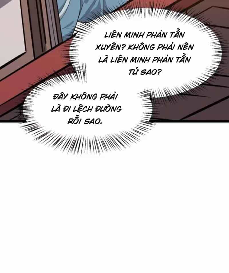 Hệ Thống Gánh Con Mạnh Nhất - Chương 114 - ảnh 27