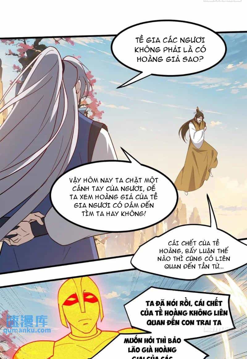 Hệ Thống Gánh Con Mạnh Nhất - Chương 129 - ảnh 1