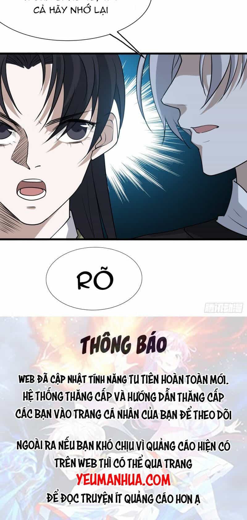 Hệ Thống Gánh Con Mạnh Nhất - Chương 18 - ảnh 30