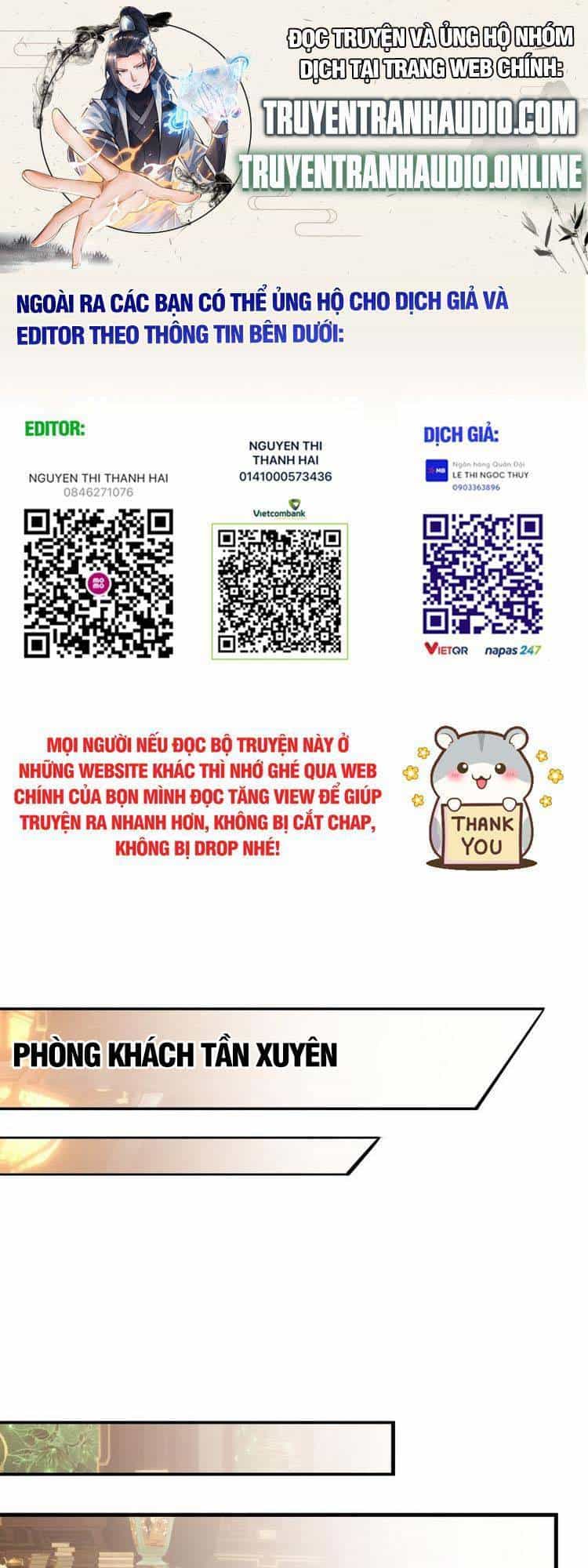 Hệ Thống Gánh Con Mạnh Nhất - Chương 42 - ảnh 1