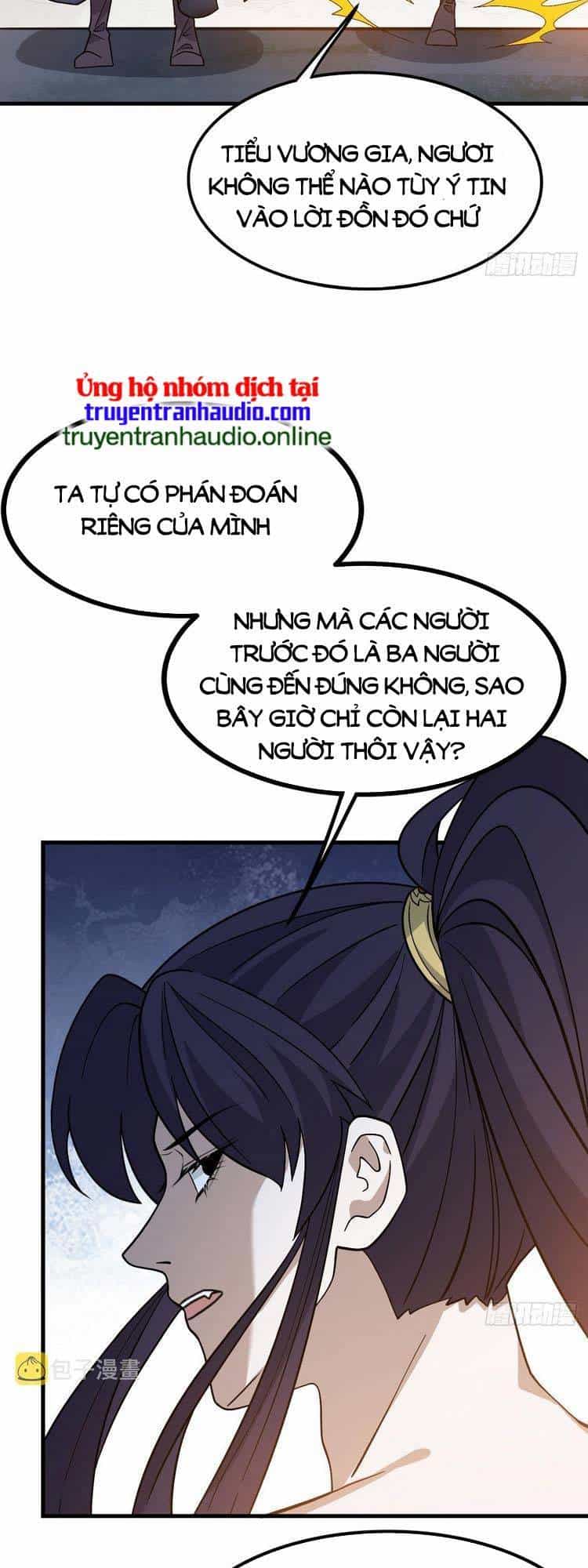 Hệ Thống Gánh Con Mạnh Nhất - Chương 44 - ảnh 4