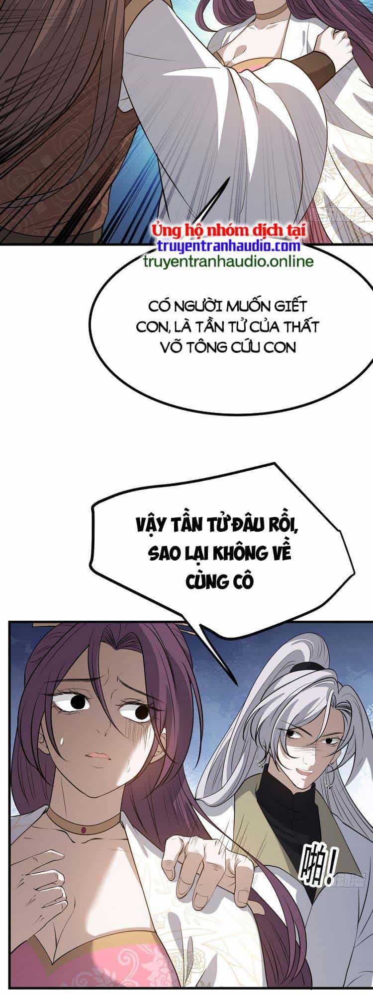 Hệ Thống Gánh Con Mạnh Nhất - Chương 47 - ảnh 2